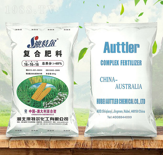 ��(f��)�Ϸ���16-16-16-���ؠ�-���(sh��)�r(n��ng)�Y