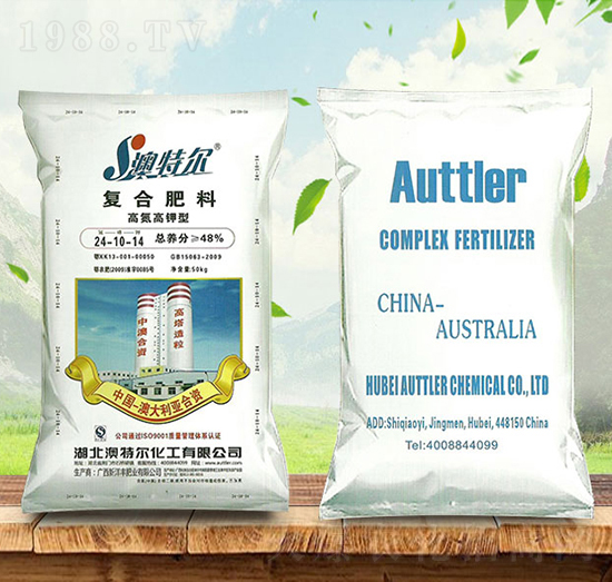 �ߵ�����͏�(f��)�Ϸ���24-10-14-���ؠ�-���(sh��)�r(n��ng)�Y