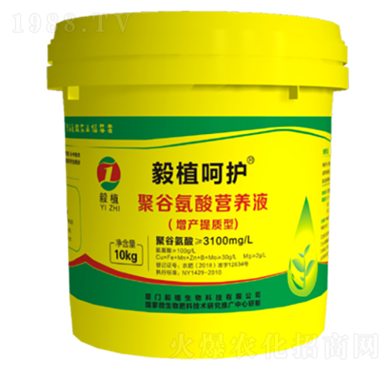 ���a(ch��n)���|(zh��)�;۹Ȱ���I�B(y��ng)Һ-��ֲ���o-��ֲ