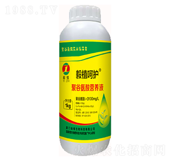 聚谷氨酸營(yíng)養(yǎng)液-毅植呵護(hù)-毅植