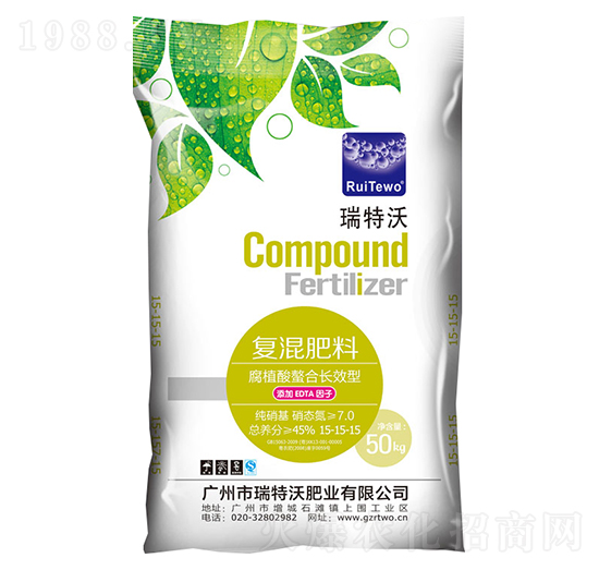 黃腐酸硝硫基復(fù)混肥料15-15-15-瑞特沃