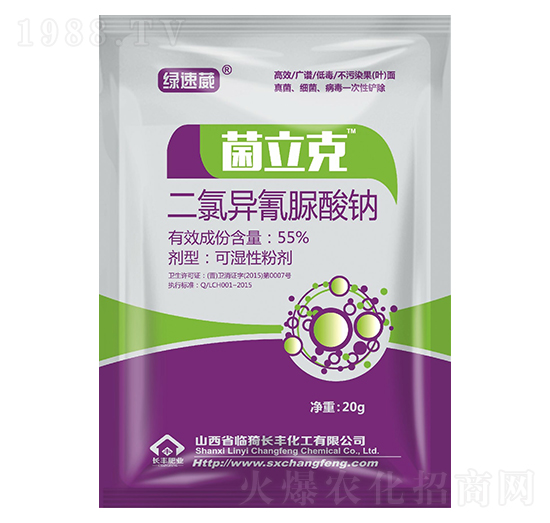 55%���Ȯ��������c-������-�G����-�L(zh��ng)�S����