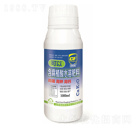 1000ml含腐植酸水溶肥料-可以-長(zhǎng)豐化工