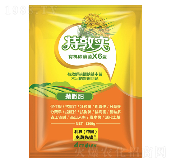 ��̼ø��X6��-�ض،�(sh��)-�L�S����