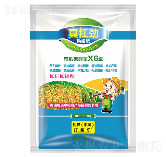 �ЙC(j��)̼ù��X6�ͣ������ʣ�-�濸��-�L�S����