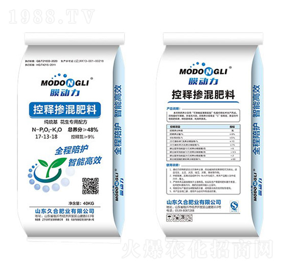 �������ÿ�ጓ������17-13-18-Ĥ����-�úϷʘI(y��)