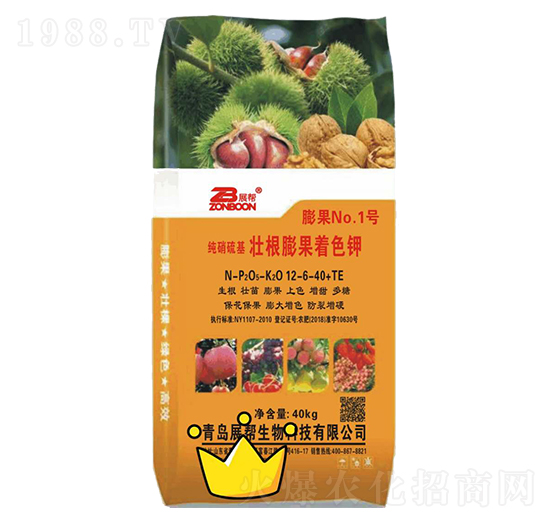 狀根膨果著色鉀-展幫