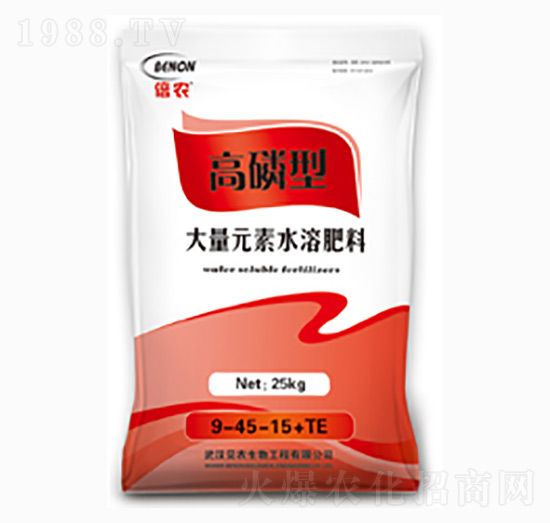 高磷型大量元素水溶肥9-45-15+TE-貝農(nóng)生物