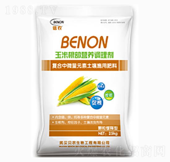 玉米根部營(yíng)養(yǎng)功能調(diào)理劑-貝農(nóng)生物