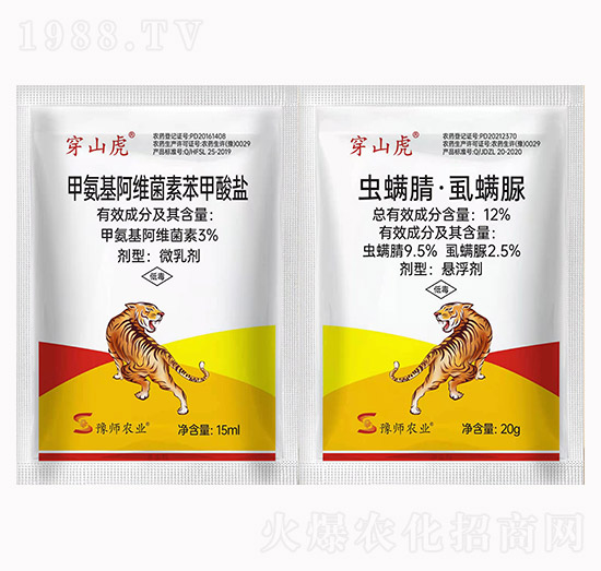 3%�װ������S���ر������}+12%�x(ch��ng)���桤ʭ����-��ɽ��-�S�՘�(l��)