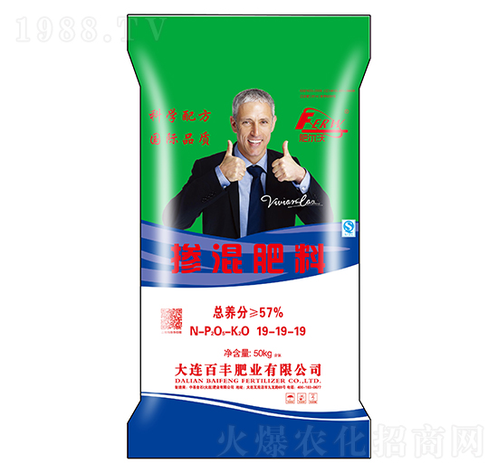 �������19-19-19-�л���ʯ