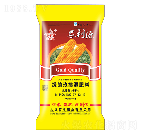 ���ľ��������27-12-12-�r(n��ng)��Դ-�л���ʯ