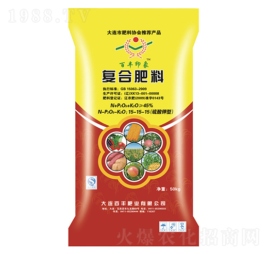 ������͏�(f��)�Ϸ���15-15-15-���Sӡ��-�л���ʯ