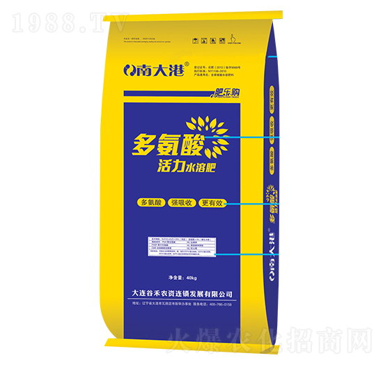 �ఱ�����ˮ�ܷ���-�ϴ��-�л���ʯ