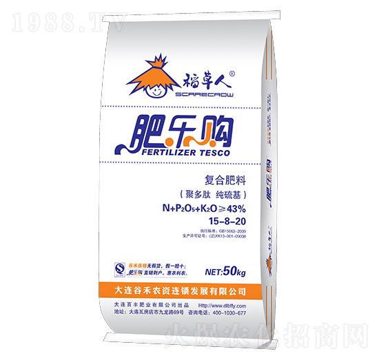 �������(f��)�Ϸ���15-8-20-�ʘ�(l��)ُ(g��u)-�л���ʯ