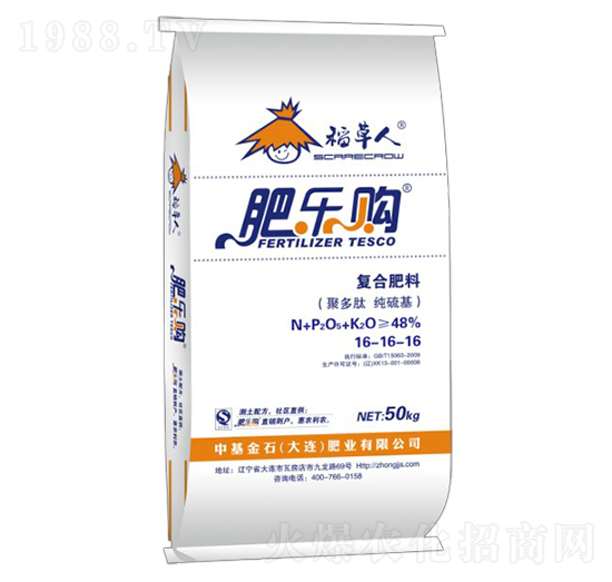 �������(f��)�Ϸ���16-16-16-�ʘ�ُ-�л���ʯ