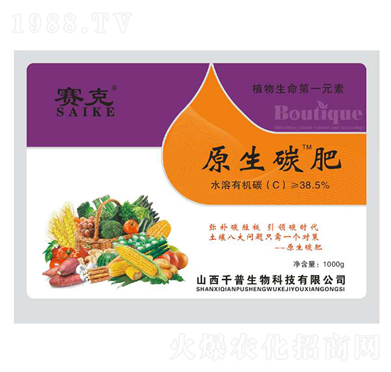 ԭ��̼��-ِ��-ǧ������