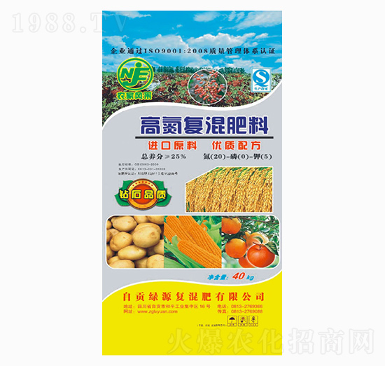 �ߵ���(f��)�����20-0-5-�GԴ