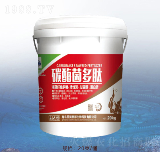 碳酶菌多肽-百潤惠邦