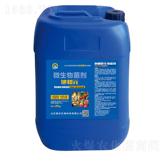 燜棚微生物菌劑-地初元-強農(nóng)生物