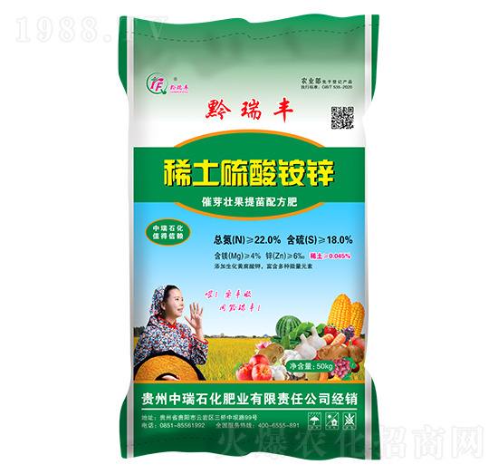 �����m��ϡ�������@�\-����ʯ��