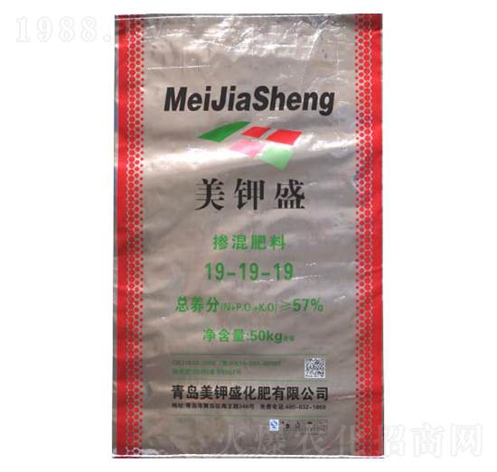摻混肥料19-19-19-美鉀盛