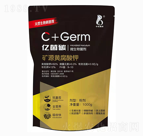 �VԴ�S�����-�|��̼-���r�W��