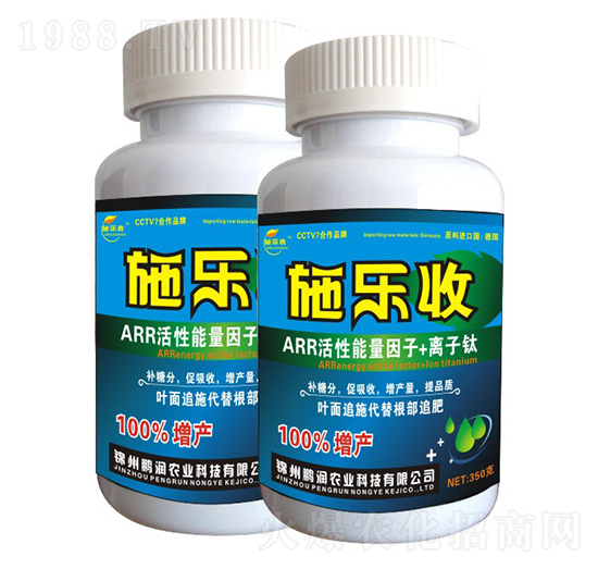 �~���-ʩ����-�i���r(n��ng)�I(y��)