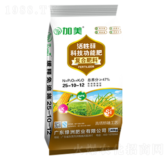 ���Թ��Ȼ��25-10-12-�G�޷ʘI(y��)