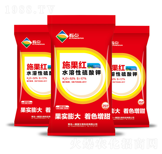 ˮ���������-ʩ���t-���c(di��n)