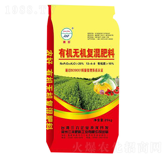有機無機復(fù)混肥料13-4-8-農(nóng)好-三本肥料