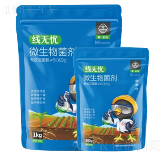 微生物菌劑-線無(wú)憂-喜來(lái)地