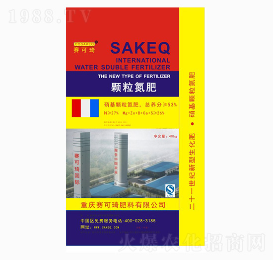 �����w�����ʣ�40kg��-ِ����