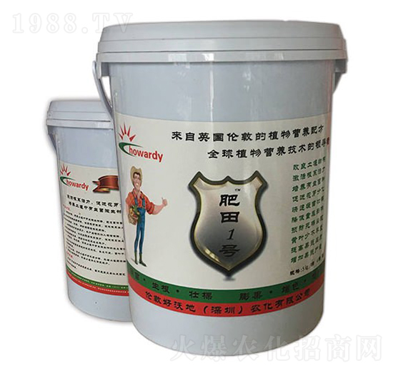 微生物菌肥-肥田1號(hào)-時(shí)亨肥業(yè)