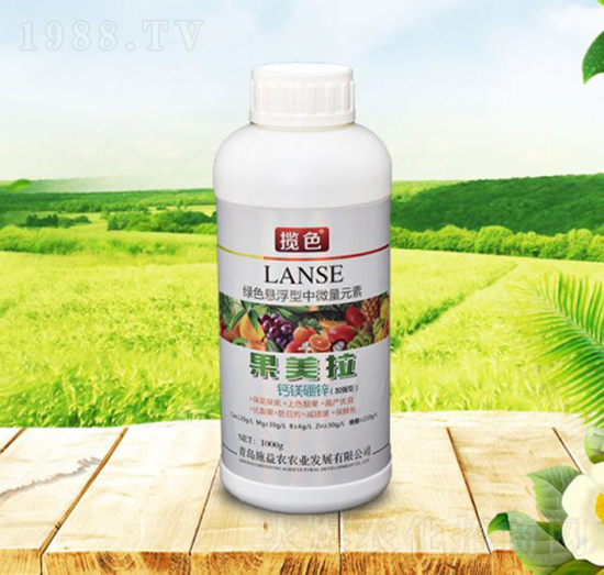 綠色懸浮型中微量元素-果美拉-施益農