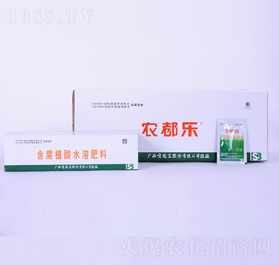 20���r(n��ng)����(l��)����ֲ��ˮ�ܷ���-��ʩ��