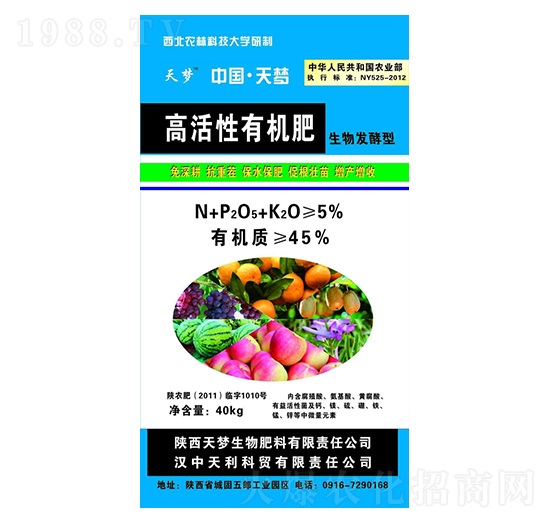 �߻����ЙC(j��)��-���(m��ng)