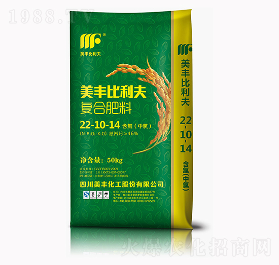 ���S������ͺϷ���22-10-14-���S����