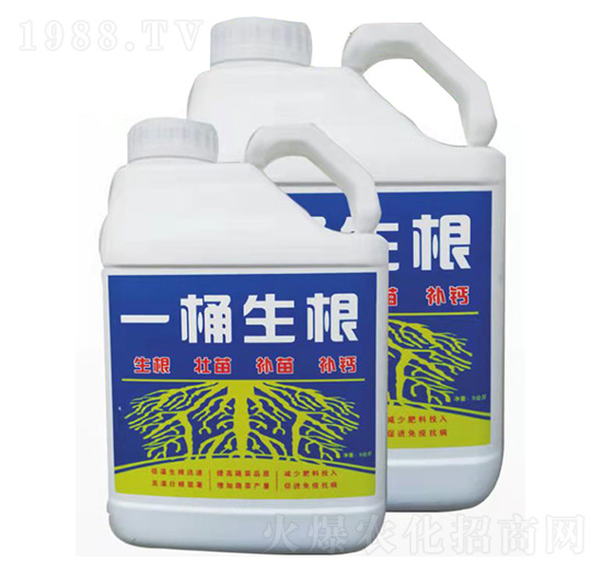 һͰ����-��¶�r(n��ng)�I(y��)