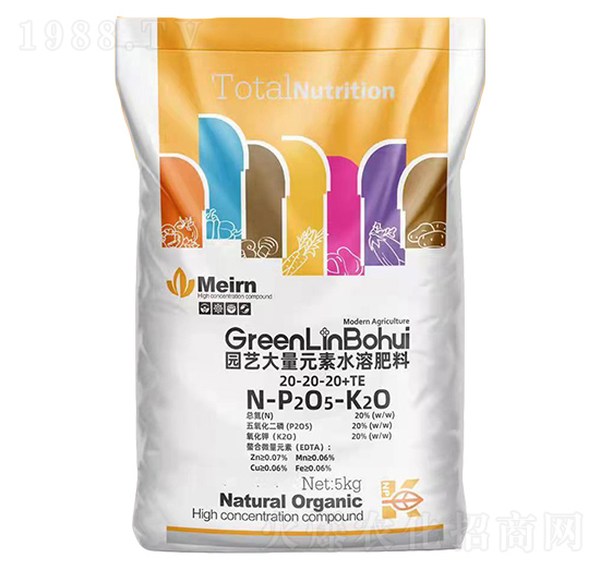 園藝大量元素水溶肥料20-20-20+TE-綠霖博慧