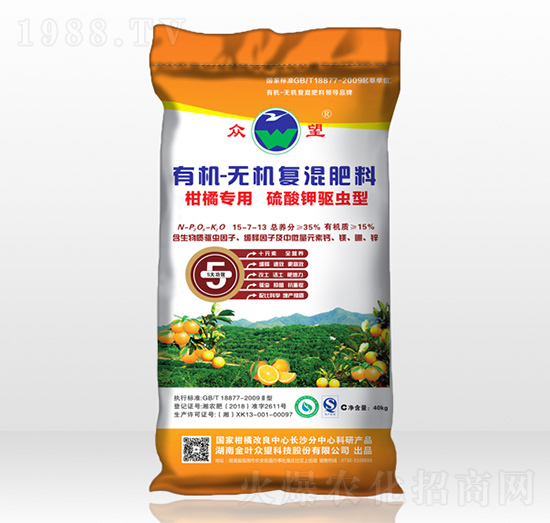 ���ٌ����ЙC-�o�C�ͻ��15-7-13-����