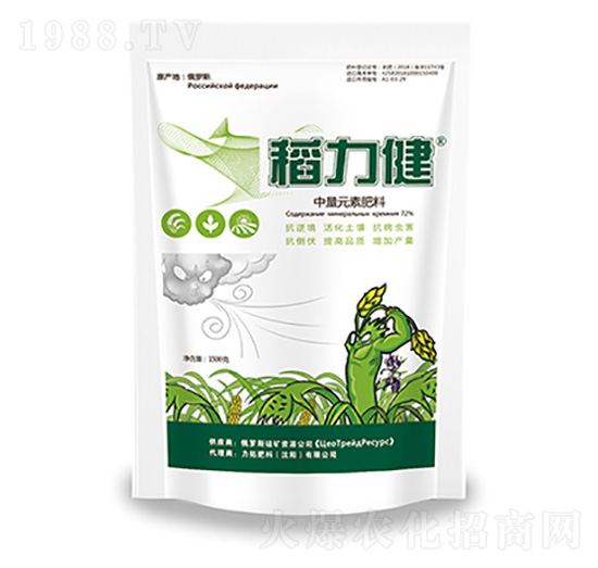 中量元素肥料-稻力健-力拓肥料