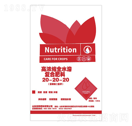 �ߝ�sȫˮ�܏�(f��)�Ϸ���20-20-20-ϲ�G���S