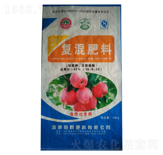 ������ͺ���ֳ���(f��)�����16-6-20-ϲ�G��(r��n)�S