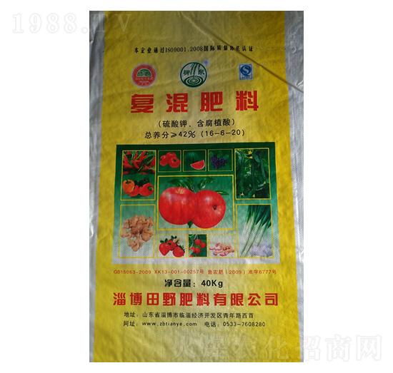 ����ֳ��ͻ����16-6-20-ϲ�G���S