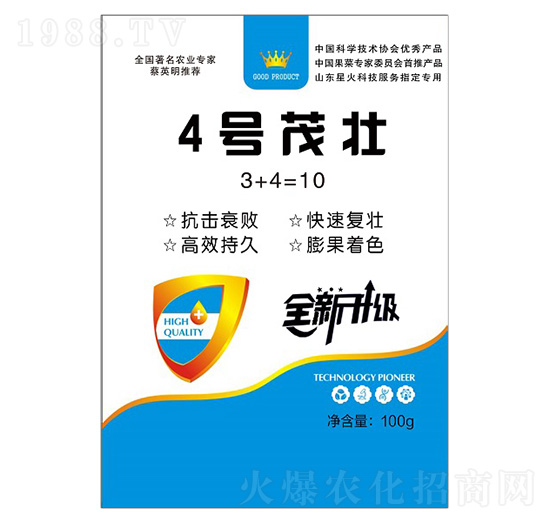 4̖ï��-ϲ�G���S