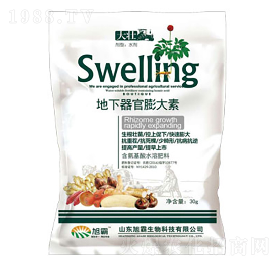 �������������-�������