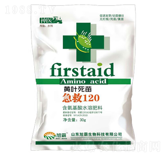 ��������ˮ�ܷ���-�S�~���缱��120-�������