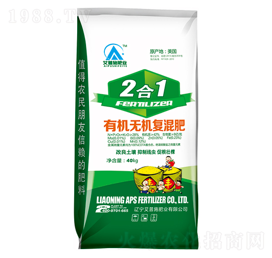 �ЙC(j��)�o(w��)�C(j��)��(f��)�����-2��1-����ʩ�ʘI(y��)