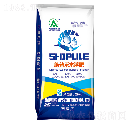 20kgʩ�՘�ˮ�ܷ�-����ʩ�ʘI(y��)